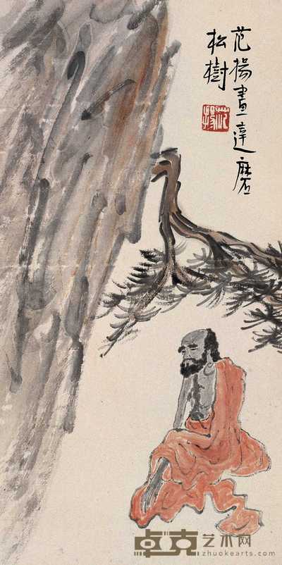 范扬 罗汉 镜心 62.5×41.5cm